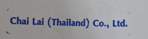 Chai Lai (Thailand) Co., Ltd.