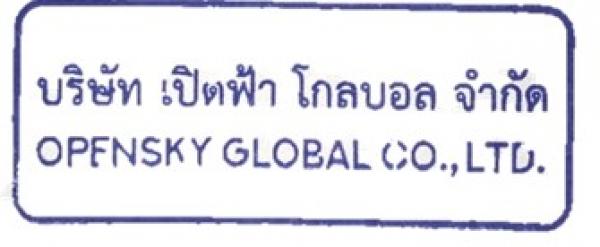 OPENSKY GLOBAL CO.,LTD.