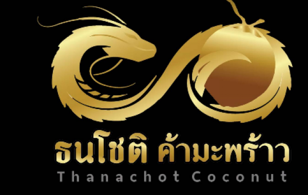 ห้างหุ้นส่วนจำกัด ธนโชติ โคโค่นัท เฟรช