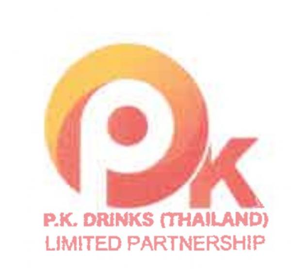 ห้างหุ้นส่วนจำกัด พี.เค. ดริ๊งส์ (ไทยแลนด์)